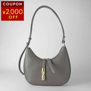 Furla Gotcha handbag gray